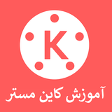 com.ghsoft.kinemaster