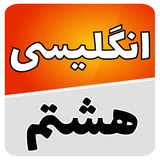 com.example.two.zaban_two