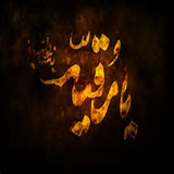 ir.alagal.roze