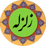 com.example.zelzele.pishgam