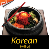 com.ktcccp.koreanrecipes