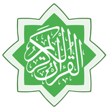 pydart.quran