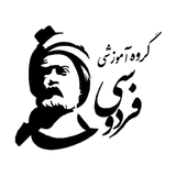 eferdowsi.app