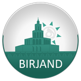 com.hamgardi.BirjandGardi
