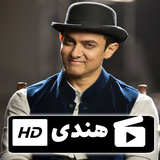 rashidi.film.amirkhanii