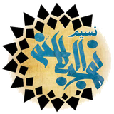 com.nahjo9.cafeapps