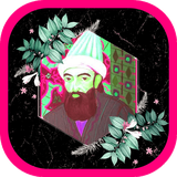 ir.aserdanebedgolshan__shah_nematolah_vali__.apps