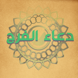 com.iq_studio.farag