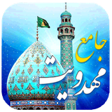 ir.paya313110.app