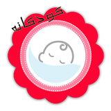 peyvand.apps.zabanekoodakfree