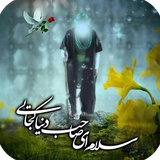 mehdi.cognition.app