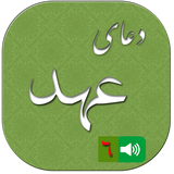 ir.alimoradian.ahd