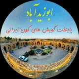 com.app.myapp.rasoolghanbarzade