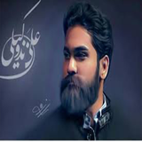 ir.rosan.ahangzandvakily