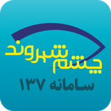 com.fddit.zanjan