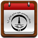 air.com.mteamapps.TaghvimAriya