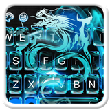 keyboard.theme.k820001258