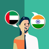 free_translator.arhi