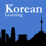 com.amaway.subkoreanradio