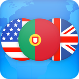 com.ascendo.android.dictionary.pt.free