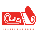 com.spahan.ghalishooyi_123