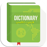 com.hadiapps.dictionary