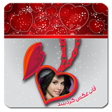 gardanband.herfeie92