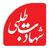 maharat.shahadat.tolooae