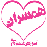 ir.hnfadak.hamsaranfarhangsarayegolestan