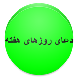 ir.alz.doayerozhayehafte