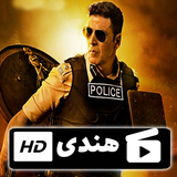rayane.film.indian22