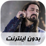 ir.musoff.amirabbasgolab