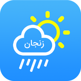 ir.weatherzanjjjjan