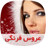 com.nasim.arossfarangisky