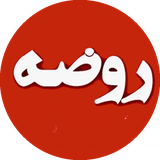 com.ahmad_ht.tazehvarozekhane