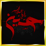 com.jiubang.goscreenlock.theme.sarallah.locker.nasimeentezar