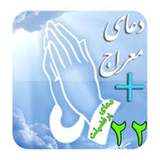 ir.alagal.doaemeragsoti