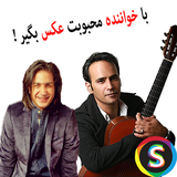 sadroid.PicturesKhanandeh