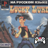 com.console.psx.lucky_luke