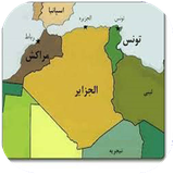 shafagh.bakhshhayaljazayer