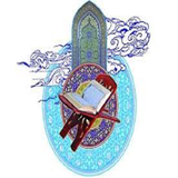 quran.h.a