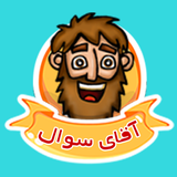 mr.quiz