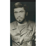 ir.omid.shahidnazari