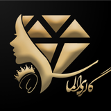 com.persiandesigners.allmasgallery
