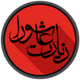 ir.ir.zaiartashrwa