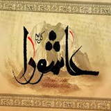 ir.ashoora.mrr