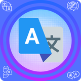 com.fully.cameratranslator.app