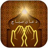 com.navidan.daiesabahamamalifh