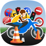 com.cafeapps.aeinnamemotor