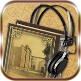 ir.tinasoft.abusaeedaudiobook